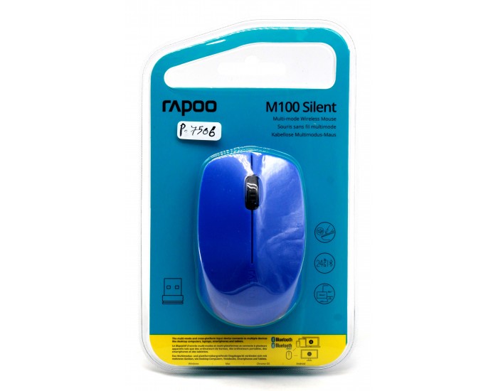 RAPOO MOUSE BLUETOOTH WIRELESS M100 (BLUE) MULTY MODE